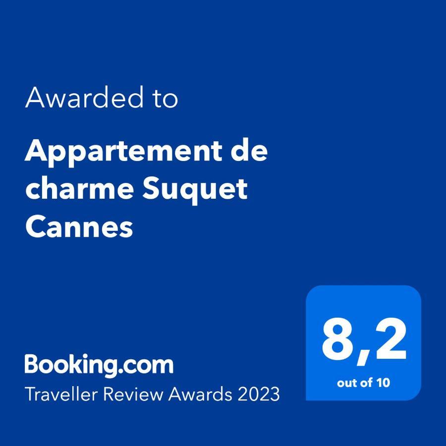 Appartement De Charme Suquet Канны Экстерьер фото